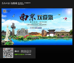 办中专证书