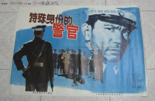 北佛罗里达大学留信网认证